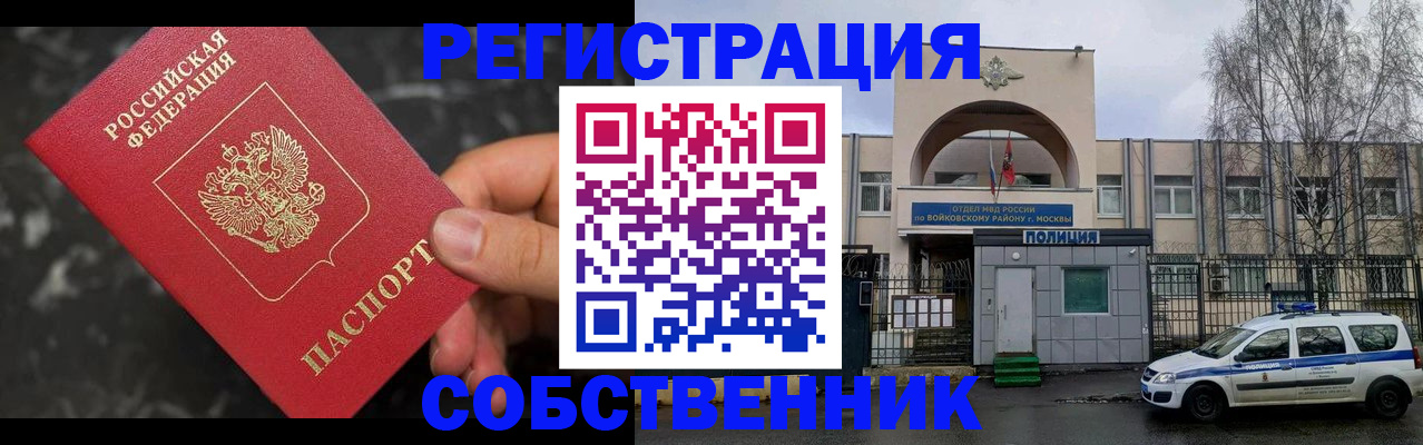 форма 3 в Лукоянове