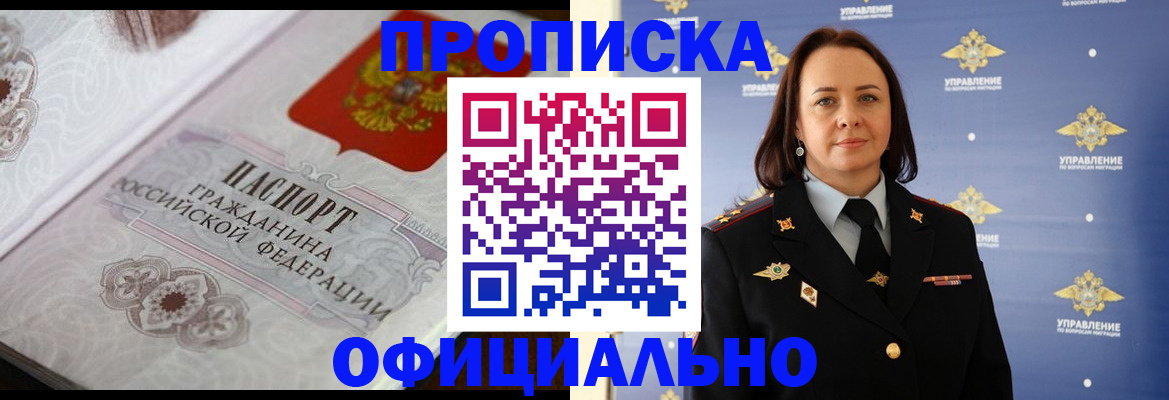 форма 3 в Лукоянове