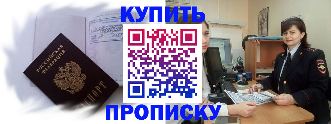 форма 3 в Лукоянове